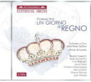 Verdi / Ochestra E Coro Della Radio Italiana - Un Giorno Di Regno CD アルバム 【輸入盤】