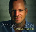 Elkana / Meitar Ensemble / Stoltzman - Casino Umbro CD アルバム 【輸入盤】