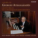 J.S Bach / Brahms / Chopin - Les Bis de Georges Athanasiades CD アルバム 【輸入盤】