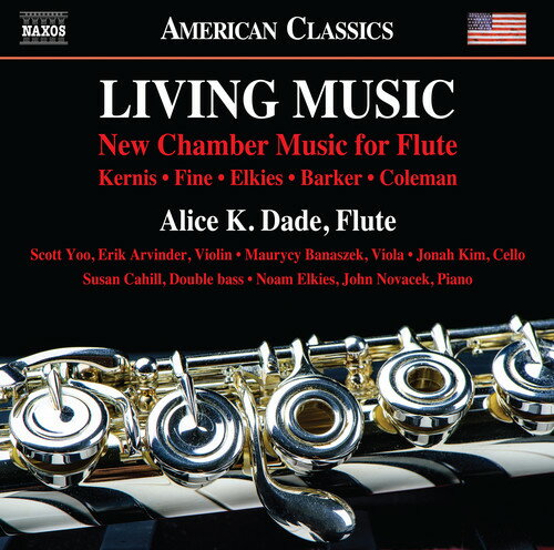 Barker / Dade / Cahill - Living Music CD Ao yAՁz