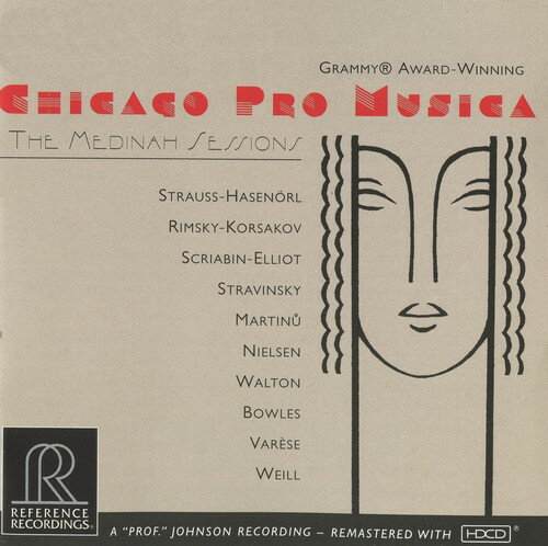 Chicago Pro Musica / Yeh - Medinah Sessions CD アルバム 【輸入盤】