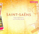 Saint-Saens / Nocentini / Allemano / Travis - Princesse Jaune Op 30 / Suite Algerienne Op 60 CD アルバム 【輸入盤】