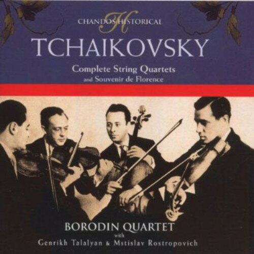 Tchaikovsky / Borodin / Rostropovich / Talalyan - Complete String Quartets / Souvenir de Florence CD アルバム 【輸入盤】