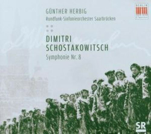 Shostakovich / Saarbrucken Radio Sym / Herbig - Symphony 8 CD Х ͢ס