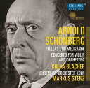 ◆タイトル: Pelleas ＆ Melisande: Concerto for Violin ＆ Orch◆アーティスト: Schoenberg / Guerzenich Orchestra Cologne◆現地発売日: 2015/07/10◆レーベル: OehmsSchoenberg / Guerzenich Orchestra Cologne - Pelleas ＆ Melisande: Concerto for Violin ＆ Orch CD アルバム 【輸入盤】※商品画像はイメージです。デザインの変更等により、実物とは差異がある場合があります。 ※注文後30分間は注文履歴からキャンセルが可能です。当店で注文を確認した後は原則キャンセル不可となります。予めご了承ください。[楽曲リスト]1.1 Pelleas Und Melisande, Op. 5 1.2 Poco Allegro 1.3 Andante Grazioso 1.4 Finale. Allegro