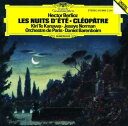 ◆タイトル: Les Nuits D'ete / Cleopatre◆アーティスト: Berlioz / Te Kanawa / Norman / Barenboim◆現地発売日: 1990/10/25◆レーベル: Polygram Records◆その他スペック: オンデマンド生産盤**フォーマットは基本的にCD-R等のR盤となります。Berlioz / Te Kanawa / Norman / Barenboim - Les Nuits D'ete / Cleopatre CD アルバム 【輸入盤】※商品画像はイメージです。デザインの変更等により、実物とは差異がある場合があります。 ※注文後30分間は注文履歴からキャンセルが可能です。当店で注文を確認した後は原則キャンセル不可となります。予めご了承ください。[楽曲リスト]