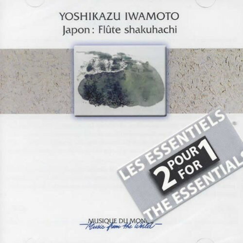 【取寄】Yoshikazu Iwamoto - Shakuhachi Flute CD アルバム 【輸入盤】