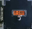 【取寄】Porno Graffitti - M-Cabi: 6th Album CD アルバム 【輸入盤】