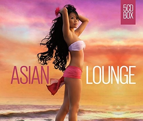 【取寄】Asian Lounge / Various - Asian Lounge CD アルバム 【輸入盤】