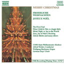 Walter / Cssr State Phil Orch / Ruebsam - Merry Christmas CD アルバム 【輸入盤】