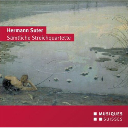 Suter / Beethoven Quartet - Samtliche Streichquartette CD Х ͢ס