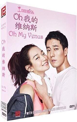 Oh My Venus DVD 【輸入盤】