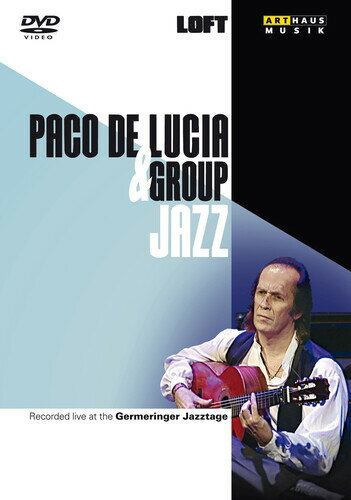 Paco de Lucia  Group DVD ͢ס