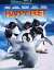 Happy Feet ֥롼쥤 ͢ס