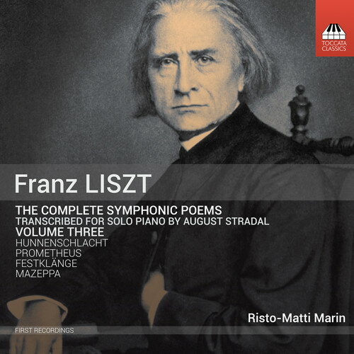 Liszt / Marin - Complete Symphonic Poems Transcribed Solo Piano CD アルバム 