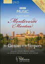 Sacred Music: Monteverdi in Mantua - The Genius of DVD 【輸入盤】