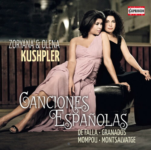 De Falla / Z. Kushpler / O. Kushpler - Canciones Espanolas CD Х ͢ס