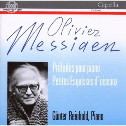 Messiaen / Gunter Reinhold - Piano Works CD アルバム 【輸入盤】