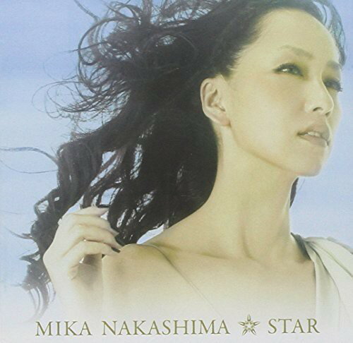 【取寄】Mika Nakashima - Star CD アルバム 【輸入盤】