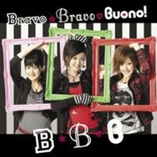 【取寄】Buono - Bravo Bravo CD アルバム 【輸入盤】