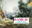 Rameau / Mathias Vidal Amarillis - Chamber Works CD Х ͢ס