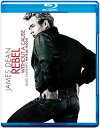 ◆タイトル: Rebel Without a Cause◆現地発売日: 2014/03/11◆レーベル: Warner Home Video 輸入盤DVD/ブルーレイについて ・日本語は国内作品を除いて通常、収録されておりません。・ご視聴にはリージョン等、特有の注意点があります。プレーヤーによって再生できない可能性があるため、ご使用の機器が対応しているか必ずお確かめください。詳しくはこちら ◆言語: 英語 ◆収録時間: 111分※商品画像はイメージです。デザインの変更等により、実物とは差異がある場合があります。 ※注文後30分間は注文履歴からキャンセルが可能です。当店で注文を確認した後は原則キャンセル不可となります。予めご了承ください。In one of moviedom's most influential roles, James Dean is Jim, the new kid in town whose loneliness, frustration and anger mirrored those of postwar teens and reverberates 40 years later. Before the feature are three Behind-the-Cameras segments from the Warner Bros. Presents TV series (including a safe-driving interview withdrawn from airing following Dean's September 30, 1955 death) about REBEL WITHOUT A CAUSE. a documentary segment exclusive to this Warner Bros. Classics edition contains recently recovered screen tests and outtakes that show intriguing variations on what ended up in the final film.Rebel Without a Cause ブルーレイ 【輸入盤】