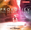 Prokofiev / Noseda / BBC Philharmonic - Stone Flower CD アルバム 【輸入盤】