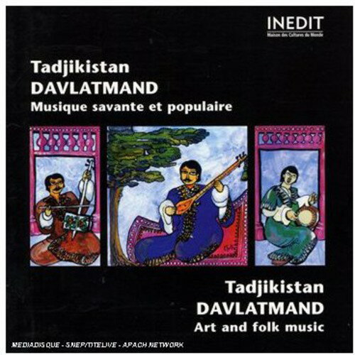 【取寄】Tadjikistan-Davlatmand-Musique Savante Et Populair - Tadjikistan-Davlatmand-Musique Savante Et Populair CD アルバム 【輸入盤】