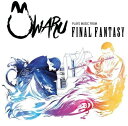 Owaru - Owaru Plays Music From Final Fantasy CD アルバム 【輸入盤】