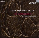 Henze / El Cimarron Ensemble / Kerstan - El Cima