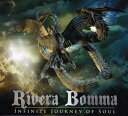 【取寄】Rivera Bomma - Infinite Journey of Soul CD アルバム 【輸入盤】