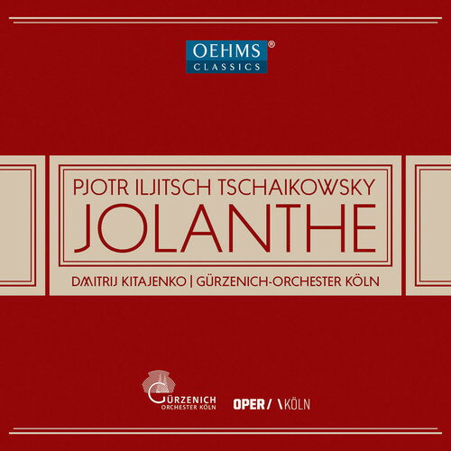 Tchaikovsky / Golovneva / Guerzenich Orchestra of - Iolanta CD アルバム 【輸入盤】