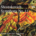 Shostakovich / Beethoven Orch of Bonn / Kofman - Symphony No. 11: Complete Symphonies 9 SACD 【輸入盤】