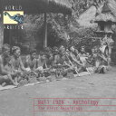 【取寄】Bali 1928 - Anthology: The First Recordings / Var - Bali 1928 - Anthology: The First Recordings CD アルバム 【輸入盤】
