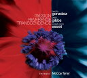 マッコイタイナー McCoy Tyner - Passion Reverence Transcendence CD アルバム 【輸入盤】