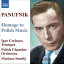 Panufnik / Cechoco / Polish Chamber Orch / Smolij - Homage to Polish Music CD Х ͢ס