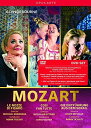 Nozze Di Figaro / Cosi Fan Tutte DVD 【輸入盤】