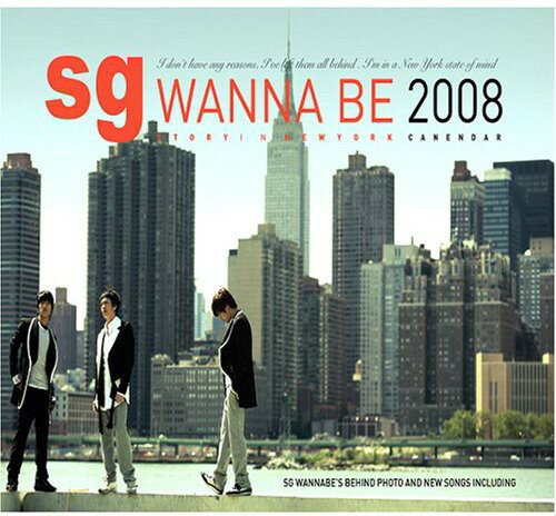 【取寄】SG Wanna Be - Story in New York CD アルバム 【輸入盤】