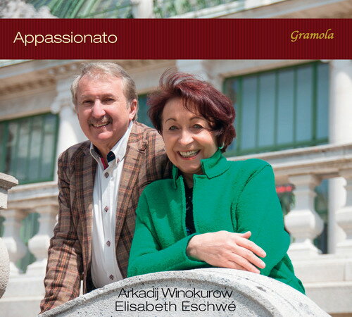 Elgar / Arkadij Winokurow / Elisabeth Eschwe - Appassionato - a Journey of Passion Through Europe CD アルバム 【輸入盤】