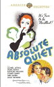 ◆タイトル: Absolute Quiet◆現地発売日: 2018/05/15◆レーベル: Warner Archives◆その他スペック: オンデマンド生産盤**フォーマットは基本的にCD-R等のR盤となります。 輸入盤DVD/ブルーレイについて ・日本語は国内作品を除いて通常、収録されておりません。・ご視聴にはリージョン等、特有の注意点があります。プレーヤーによって再生できない可能性があるため、ご使用の機器が対応しているか必ずお確かめください。詳しくはこちら ※商品画像はイメージです。デザインの変更等により、実物とは差異がある場合があります。 ※注文後30分間は注文履歴からキャンセルが可能です。当店で注文を確認した後は原則キャンセル不可となります。予めご了承ください。When a millionaires machinations catch up with him in the form of a heart attack, his doctors order him to convalesce in absolute silence. Fate has other plans for G.A. Axton (Lionel Atwill), however, when a pair of escaped, condemned criminals (Bernadene Hays and Wallace Ford) crash Axtons recovery and cause a plane to crash on his ranch. On board the downed plane are citizens whom Axton has crossed - ex-mistress Zelda (Ann Loring); her lover, Gregory (Louis Hayward); political opponent Governor Pruden (Raymond Walburn); and scandal-mongering newsman Chubby Rudd (Stuart Erwin). Taken hostage by the criminal pair, the survivors face their greatest threat: the clash between Axtons cruel manipulations and the craven cowardice of the governor. Atwills wry villain makes for a most unusual hero, while Wallace Ford and Bernadene Hays vaudevillians-turned-Bonnie-and-Clyde tug at the heart.Absolute Quiet DVD 【輸入盤】