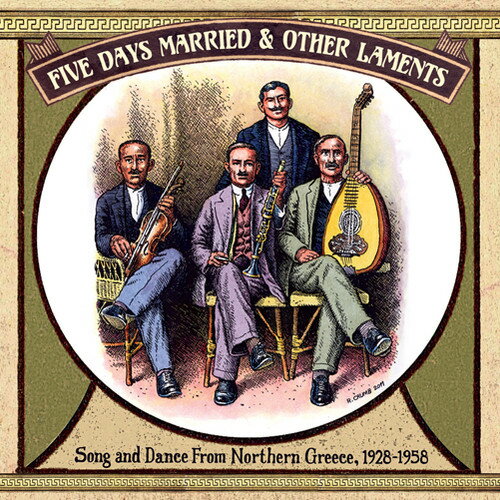 【取寄】Five Days Married ＆ Other Laments: Song / Various - Five Days Married ＆ Other Laments: Song CD アルバム 【輸入盤】