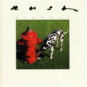 ラッシュ Rush - Signals (remastered) CD アルバム 【輸入盤】