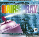 【取寄】Karaoke: Hairspray / Various - Karaoke: Hairspray CD アルバム 【輸入盤】