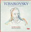 㥤ե Tchaikovsky - Tchaikovsky: 1812 Overture in E-Flat Major, Op. 49 CD Х ͢ס