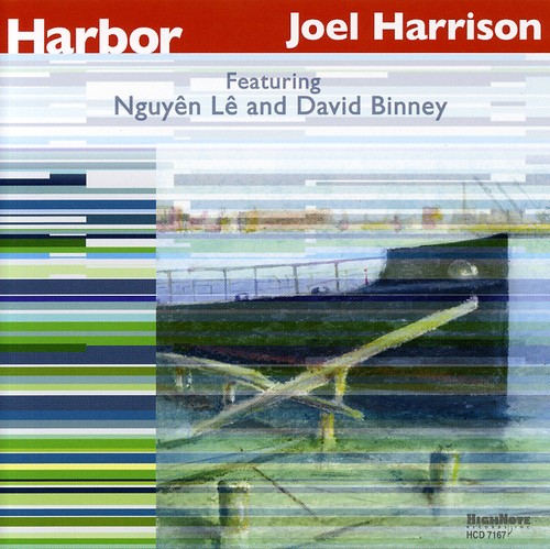 Joel Harrison - Harbor CD アルバム 【輸入盤】