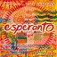 ե Lalo Schifrin - Esperanto CD Х ͢ס