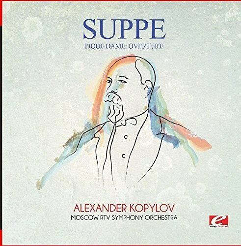 Von Suppe - Suppe: Pique Dame: Overture CD アルバム 【輸入盤】