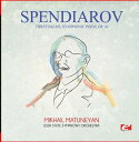 Spendiarov - Three Palms Symphonic Poem Op. 10 C