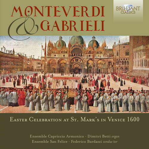 Monteverdi / Betti - Easter Celebration CD Х ͢ס