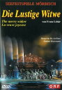Die Lustige Witwe (Merry Widow) DVD 【輸入盤】